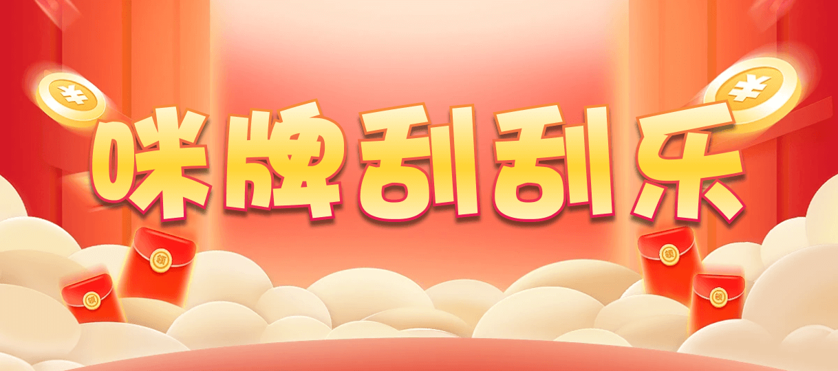 加拿大西28,组合,求败算法,加拿大28,加拿大黑马预测,PC28在线预测官网,加拿大PC预测,加拿大在线预测,幸运,查询